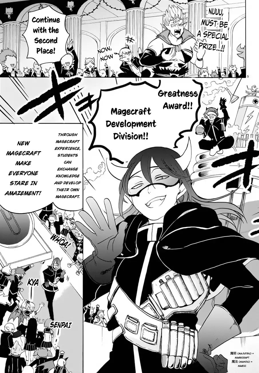 Mairimashita! Iruma-kun, Chapter 37 image 05